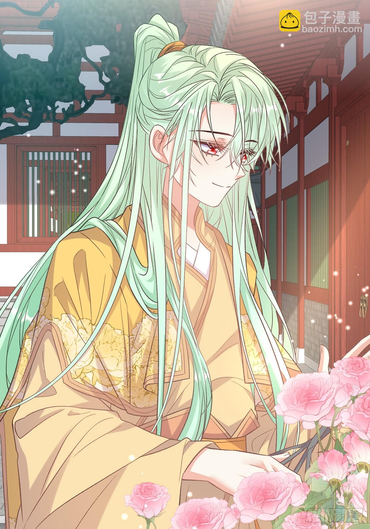 萌萌是悍夫-第101话