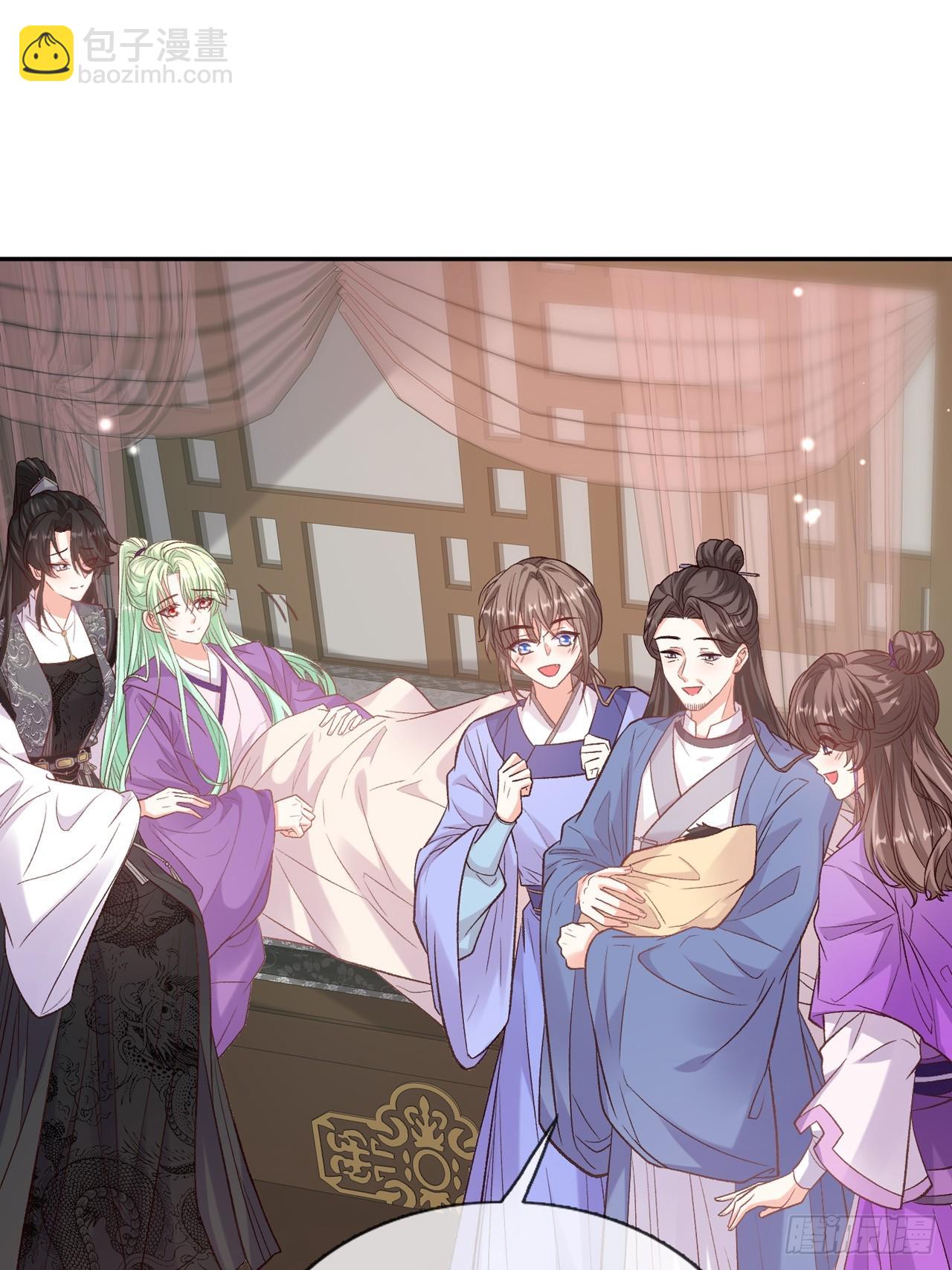 姐姐，女儿想你了-第105话