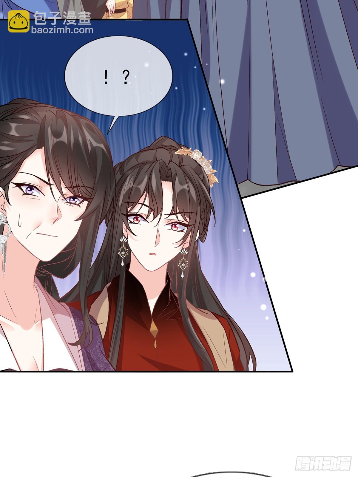 考虑考虑二胎-第107话