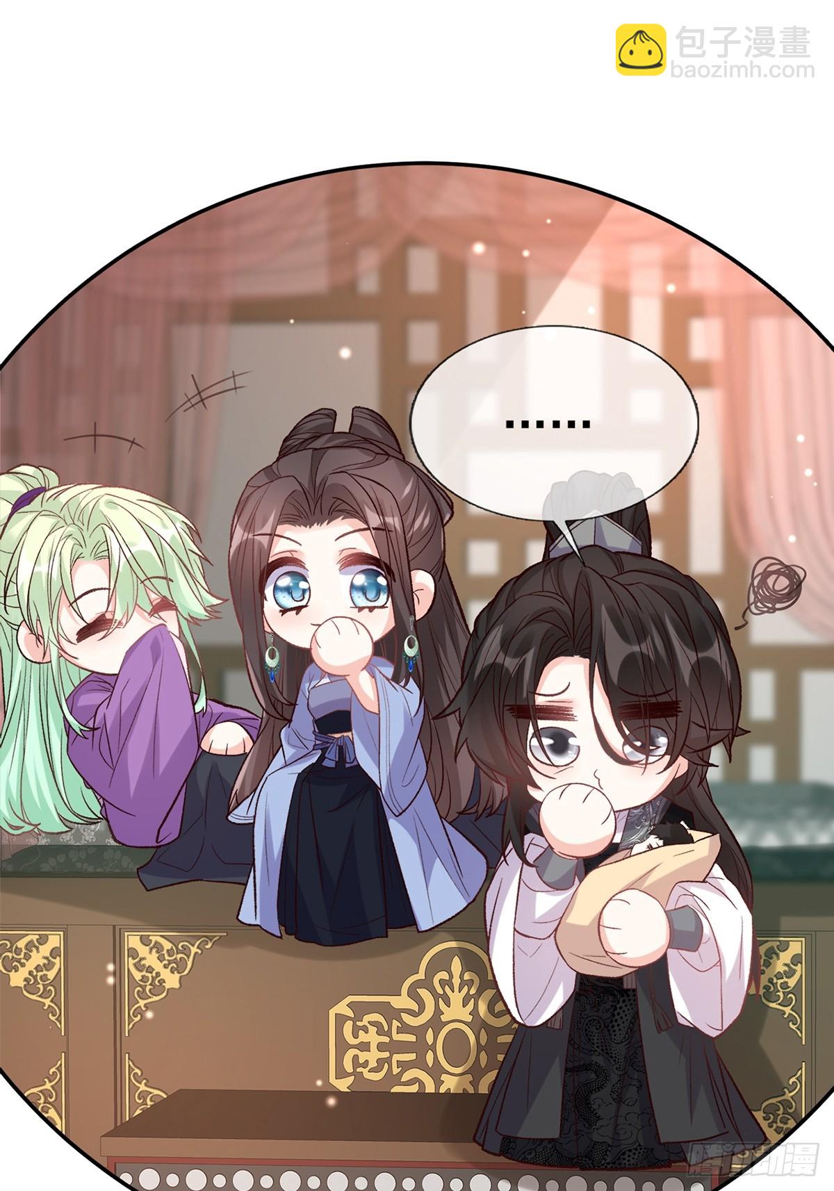 考虑考虑二胎-第107话