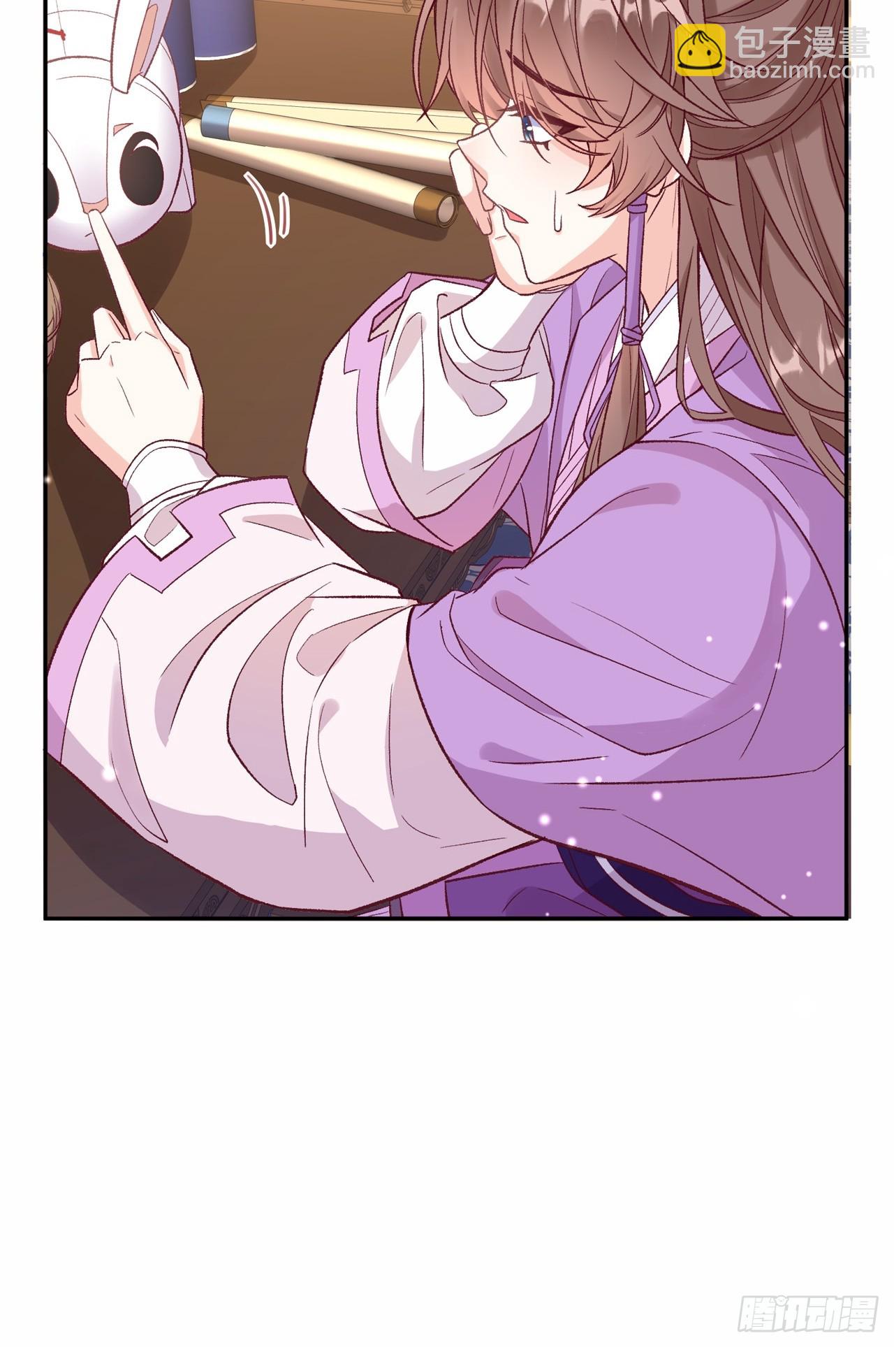 想了吗？-第111话