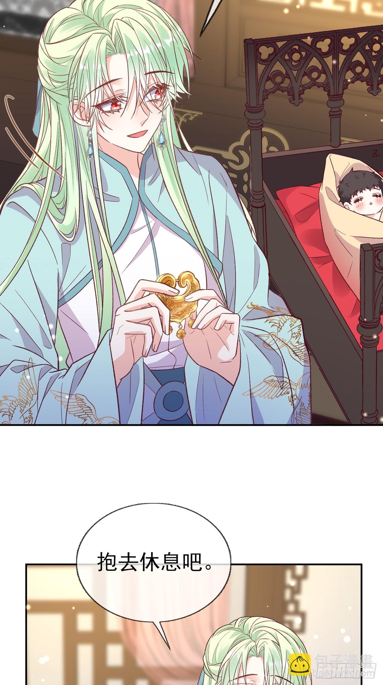 想了吗？-第111话