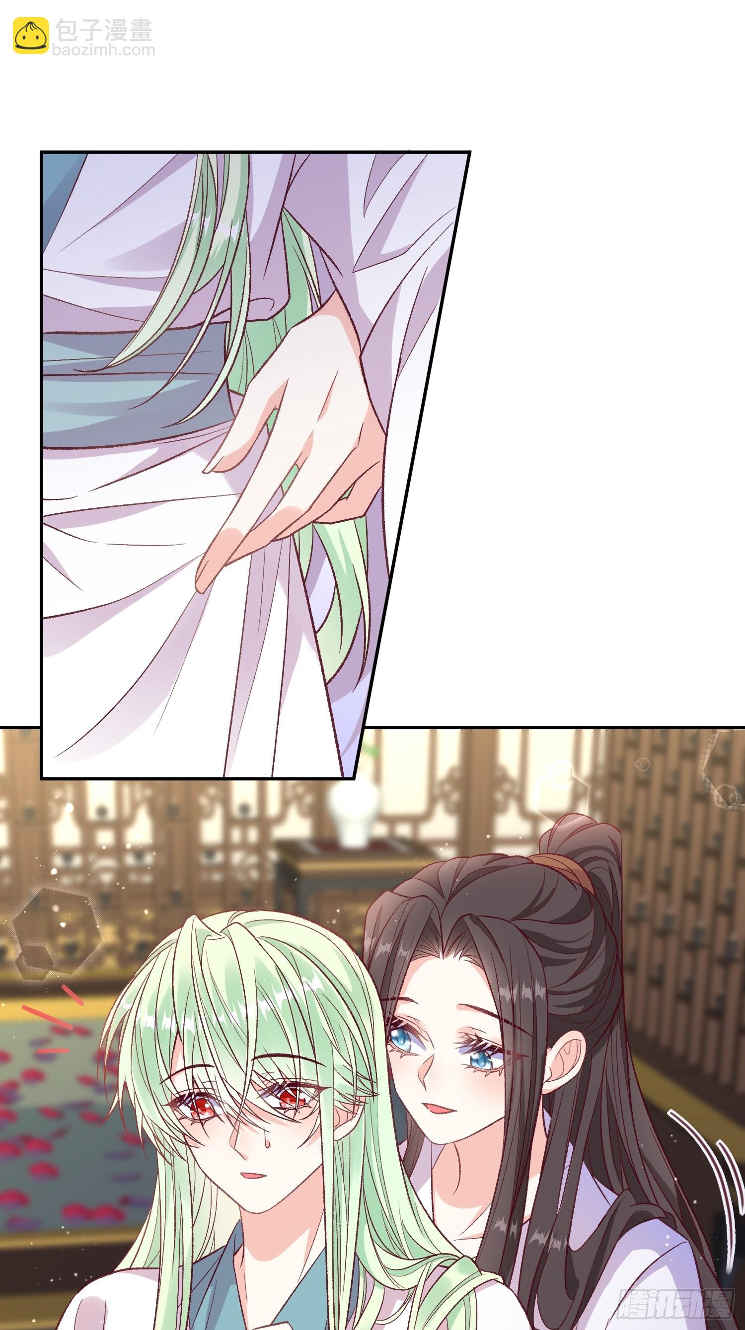 想了吗？-第111话