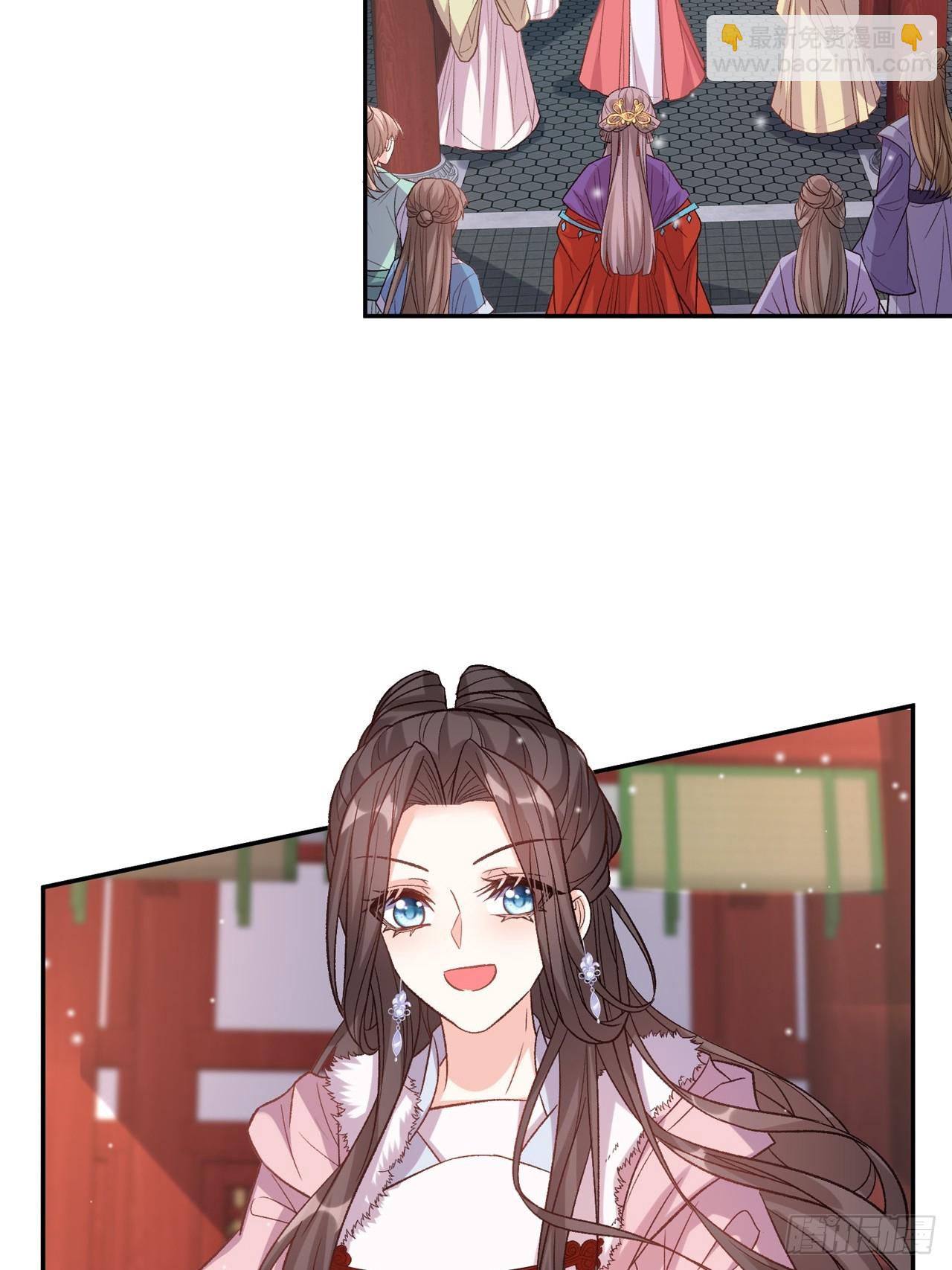 今日同淋雪(1/2)-第113话