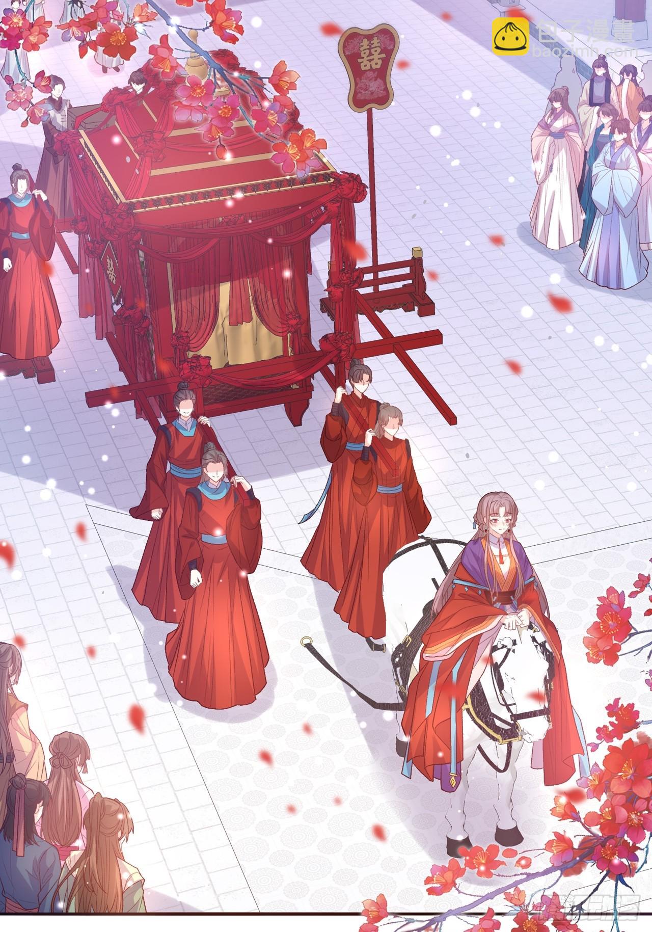 今日同淋雪(1/2)-第113话