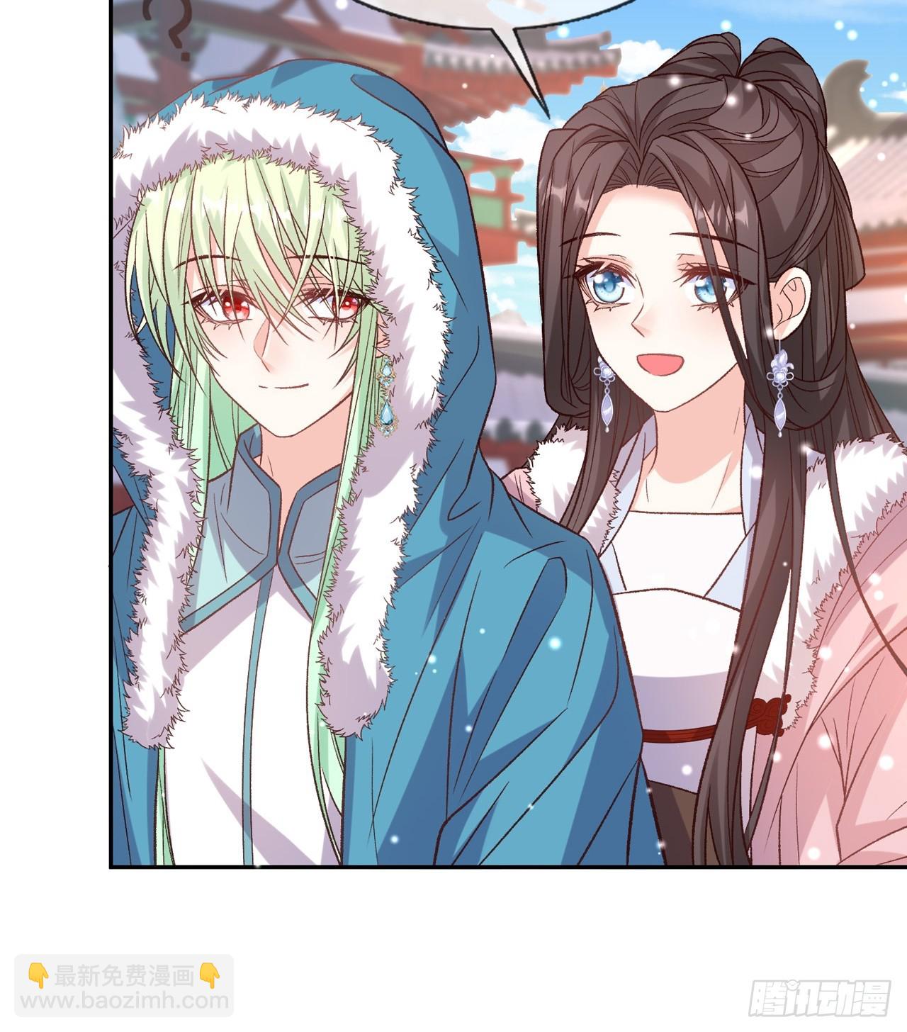 今日同淋雪(1/2)-第113话