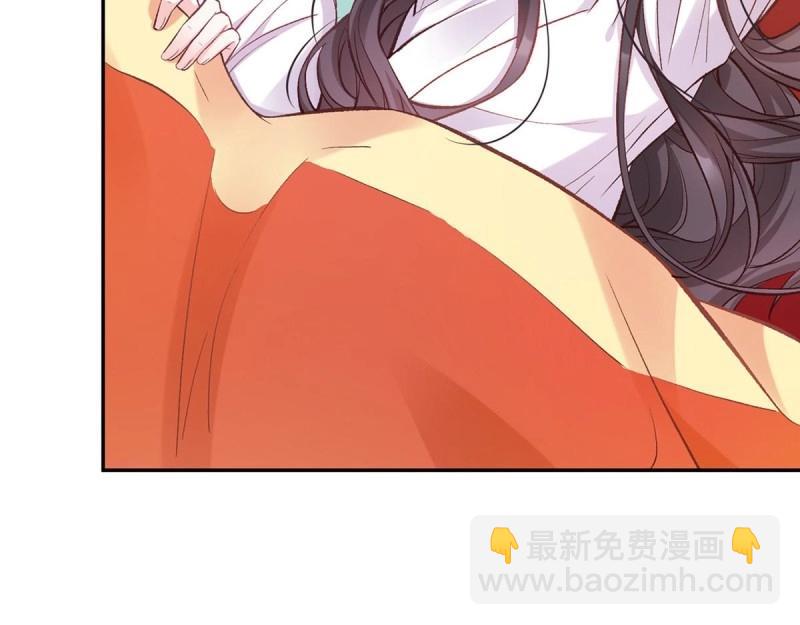 第14话 亲一口(1/4)-第13话