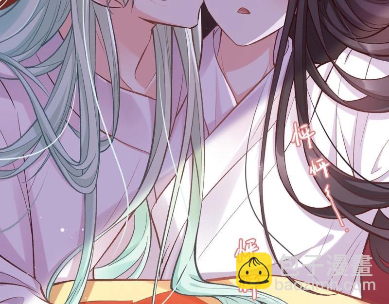 第14话 亲一口(1/4)-第13话