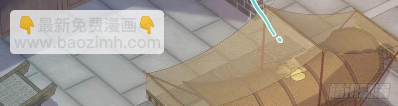 第14话 亲一口(1/4)-第13话