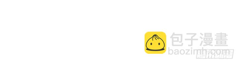 第14话 亲一口(1/4)-第13话