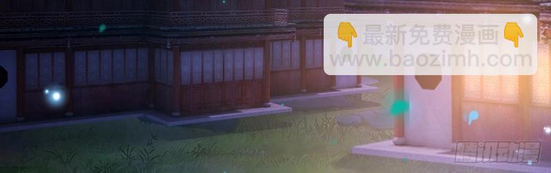 第14话 亲一口(1/4)-第13话