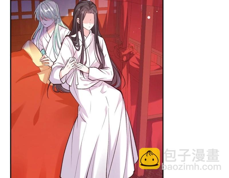 第14话 亲一口(1/4)-第13话