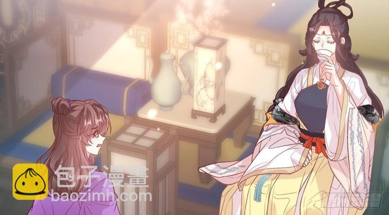 第124话 新线索(1/2)-第121话