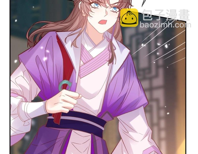 第124话 新线索(1/2)-第121话