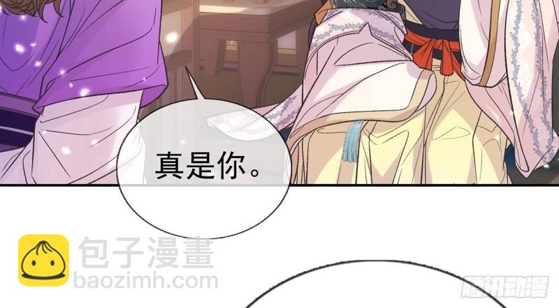 第124话 新线索(1/2)-第121话