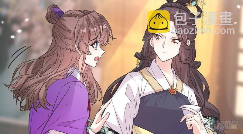 第124话 新线索(1/2)-第121话