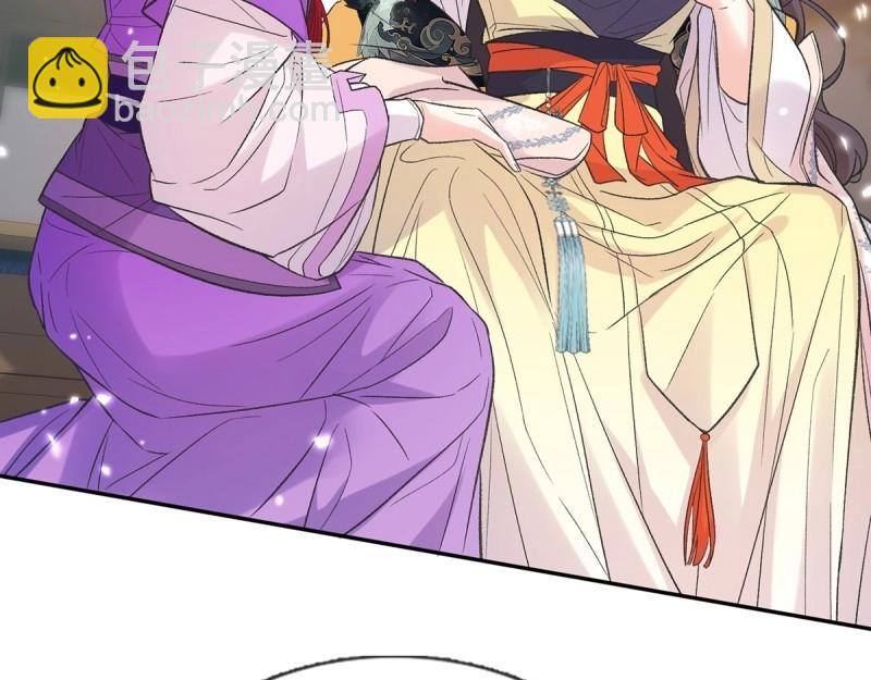 第124话 新线索(1/2)-第121话