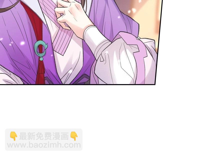 第124话 新线索(1/2)-第121话