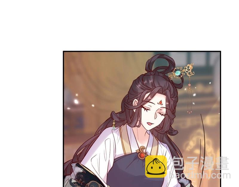 第124话 新线索(1/2)-第121话