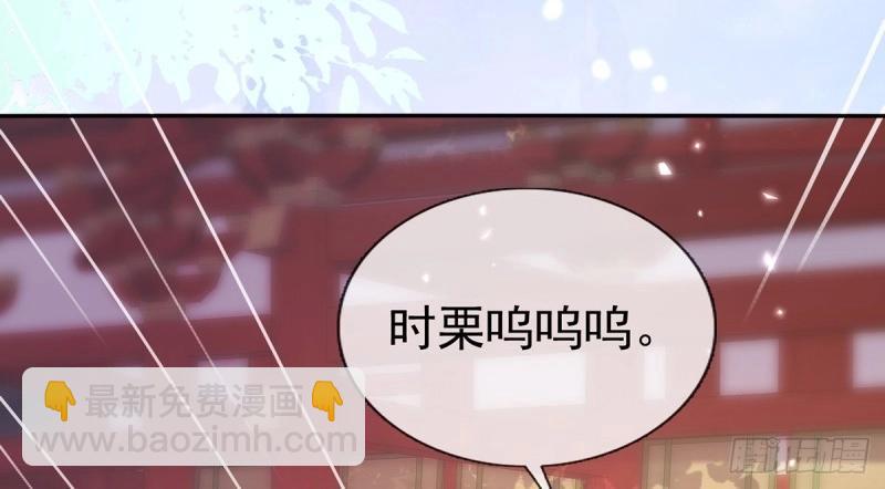 第124话 新线索(1/2)-第121话