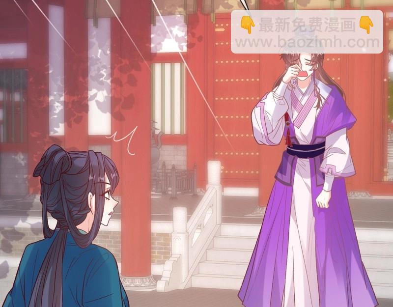 第124话 新线索(1/2)-第121话