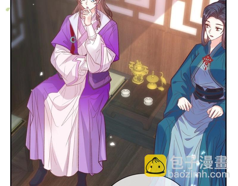 第124话 新线索(1/2)-第121话