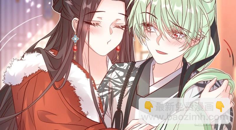 第126话 放松放松(1/3)-第123话