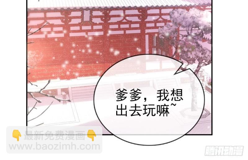 第126话 放松放松(1/3)-第123话