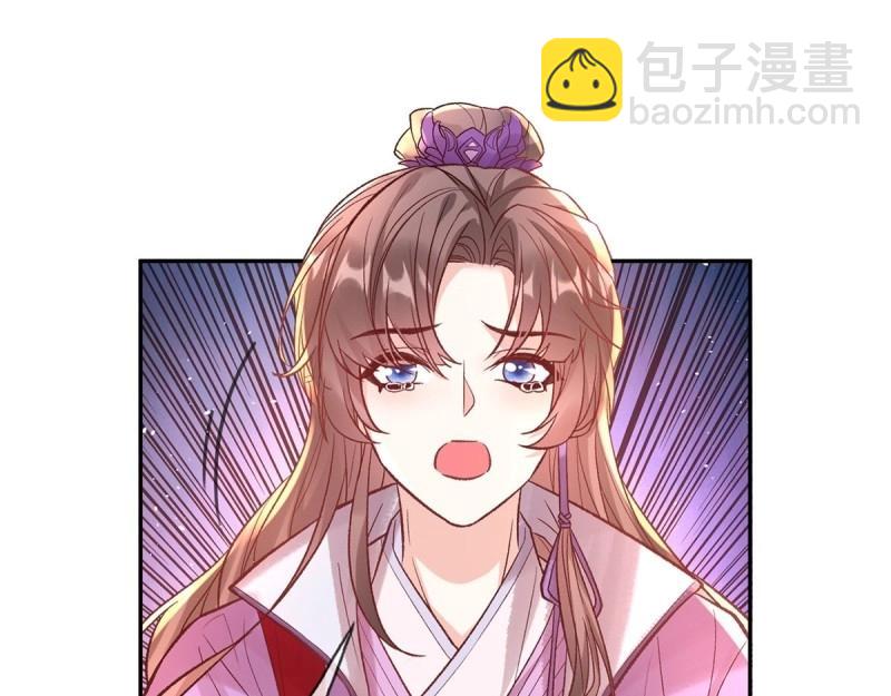 第128话 二胎(1/2)-第125话