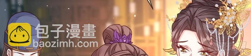 第128话 二胎(1/2)-第125话