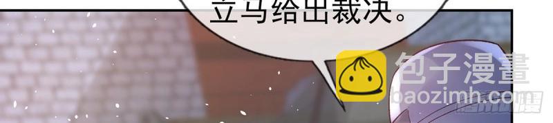 第128话 二胎(1/2)-第125话