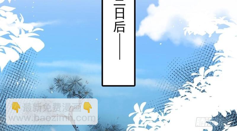 第128话 二胎(1/2)-第125话