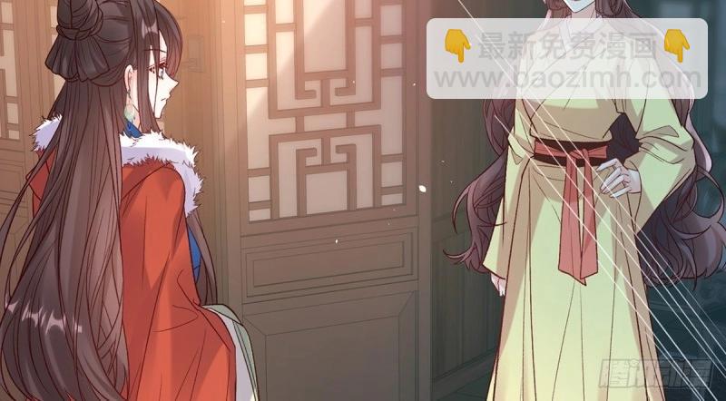 第128话 二胎(1/2)-第125话