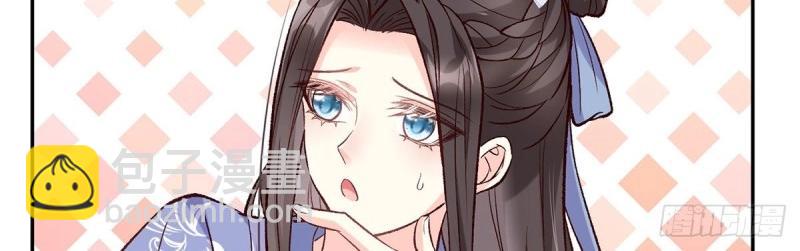 第16话 妻夫一间房(1/4)-第15话