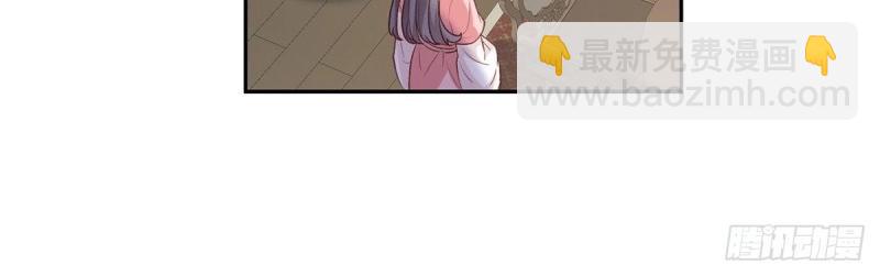 第16话 妻夫一间房(1/4)-第15话