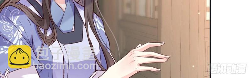 第16话 妻夫一间房(1/4)-第15话