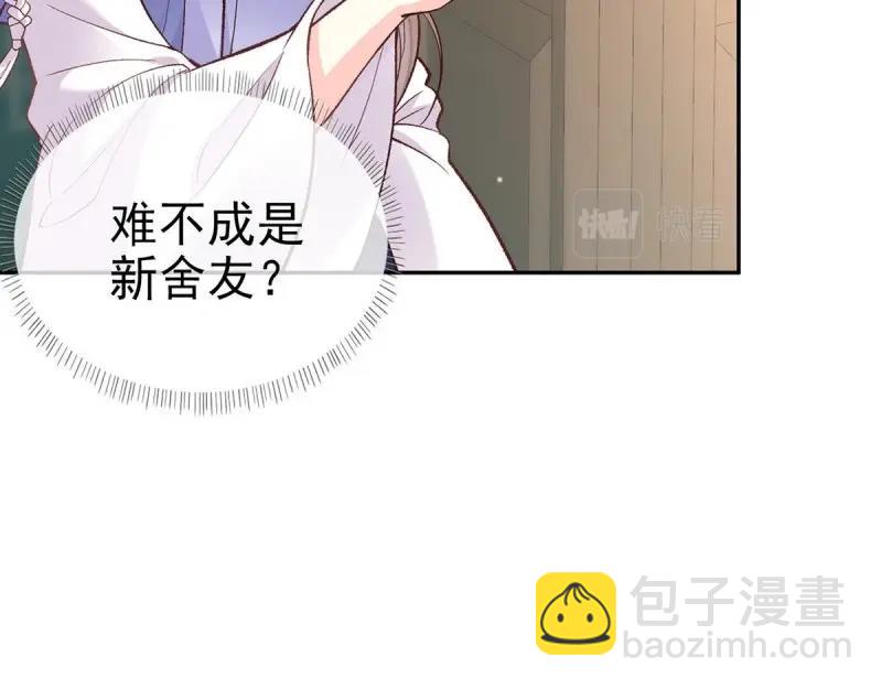 第16话 妻夫一间房(1/4)-第15话