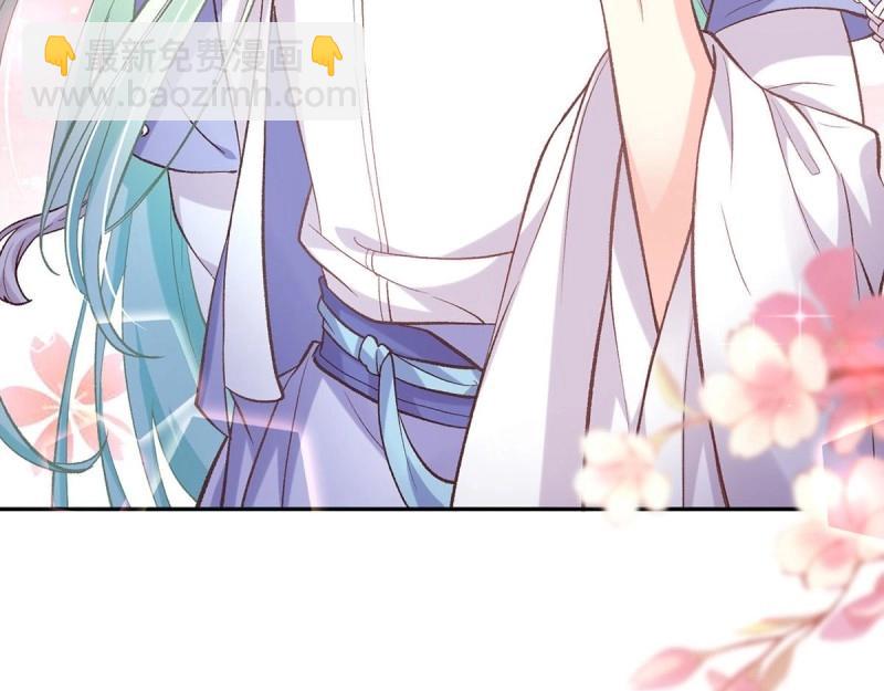 第16话 妻夫一间房(1/4)-第15话