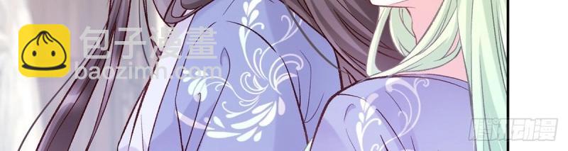 第16话 妻夫一间房(1/4)-第15话