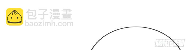 第16话 妻夫一间房(1/4)-第15话