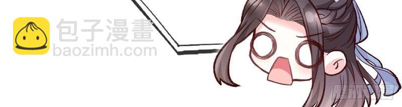 第16话 妻夫一间房(1/4)-第15话