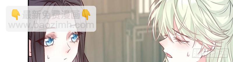 第16话 妻夫一间房(1/4)-第15话