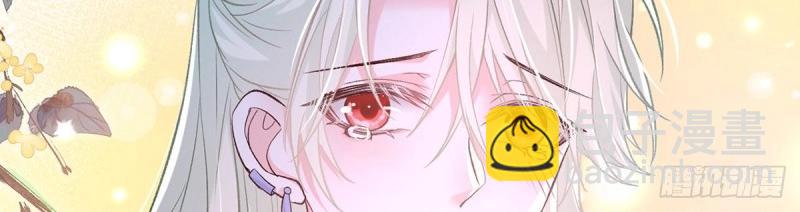 第16话 妻夫一间房(1/4)-第15话