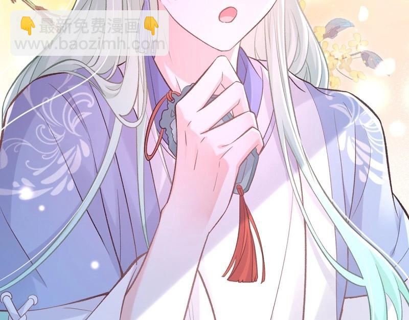 第16话 妻夫一间房(1/4)-第15话