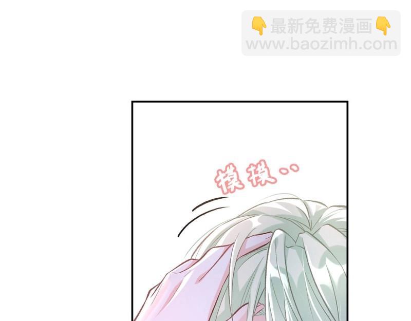 第16话 妻夫一间房(1/4)-第15话