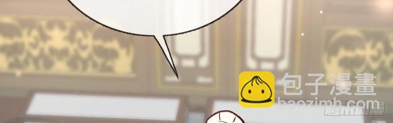 第16话 妻夫一间房(1/4)-第15话