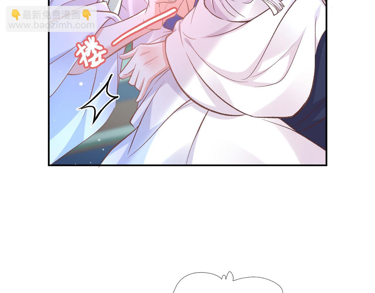 第18话 谁要这种放松！(1/3)-第17话