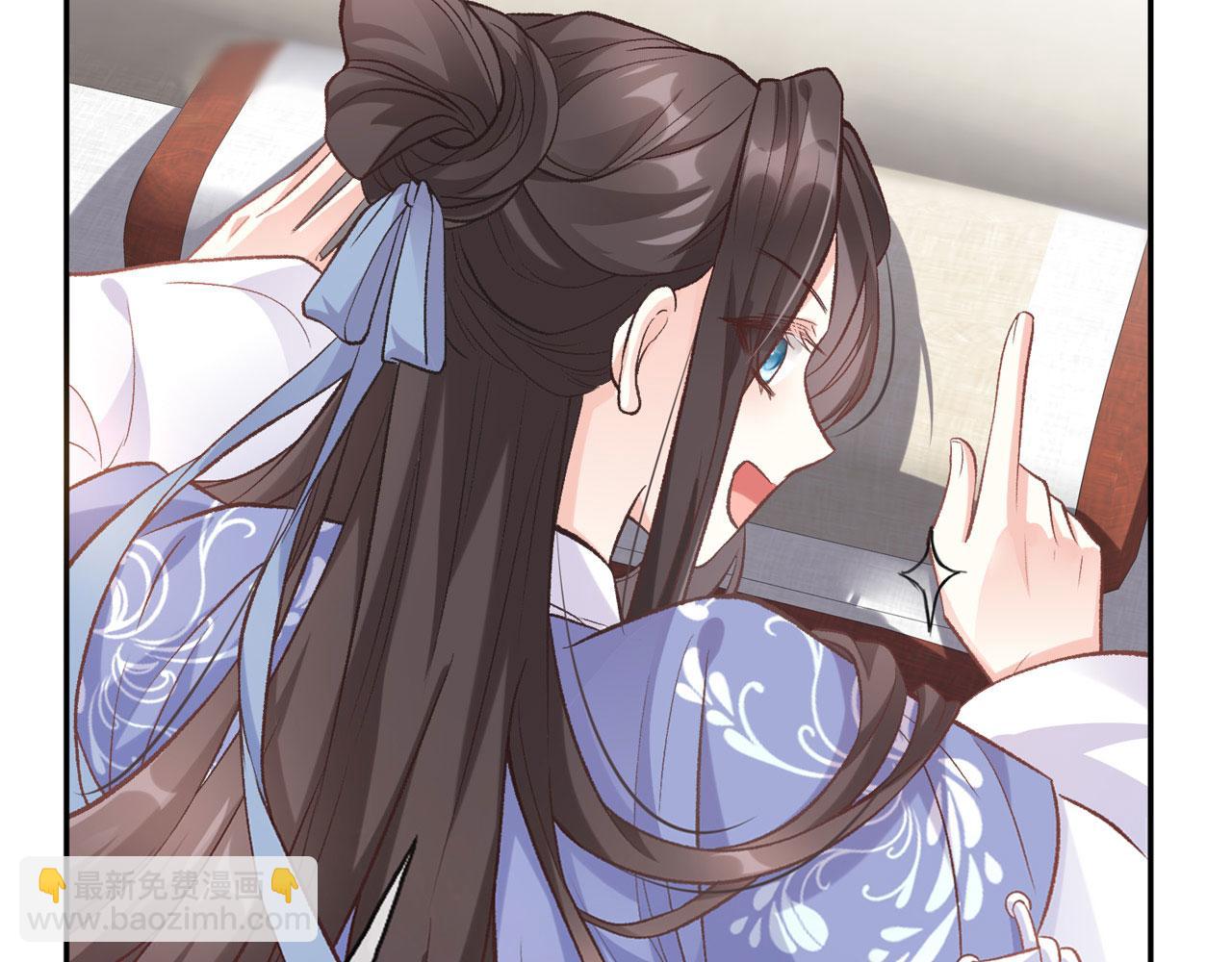 第18话 谁要这种放松！(1/3)-第17话