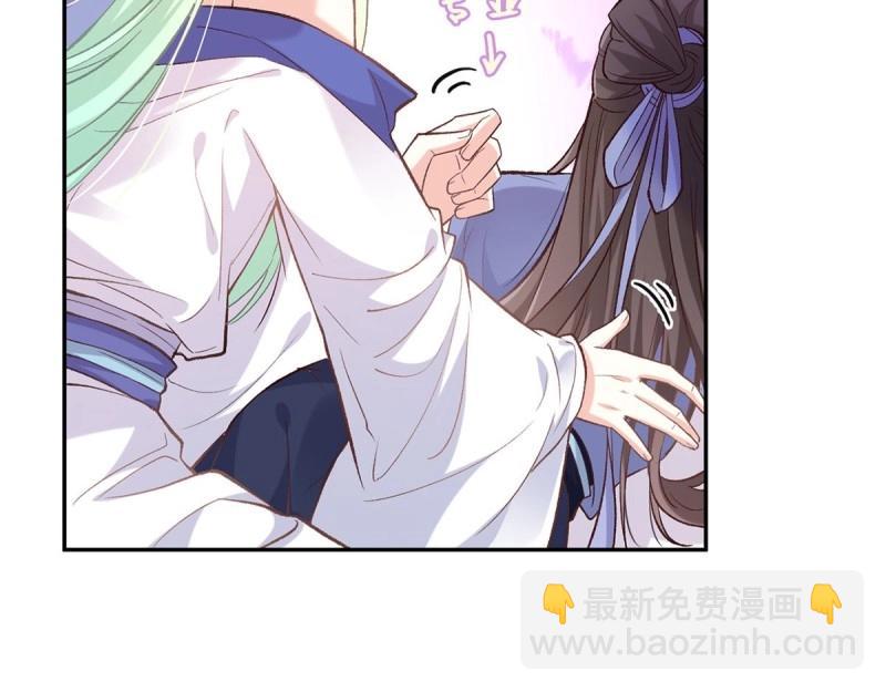 第18话 谁要这种放松！(1/3)-第17话