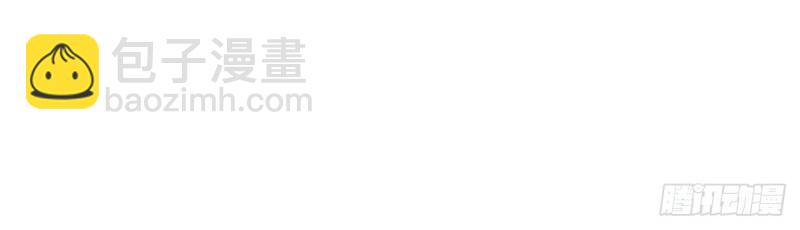 第18话 谁要这种放松！(1/3)-第17话